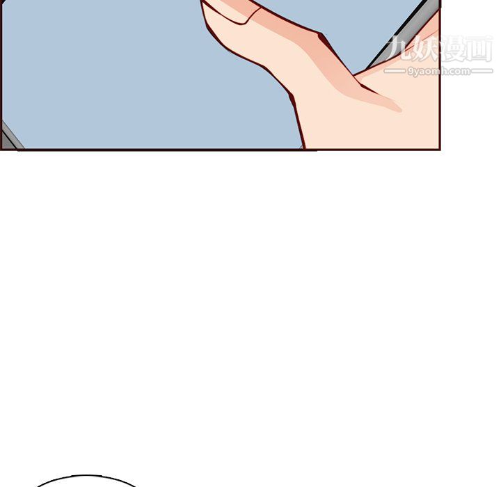 《妈妈是女大学生》漫画 第115話