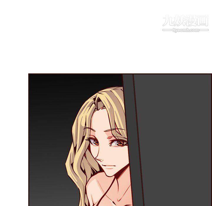 《妈妈是女大学生》漫画 第115話