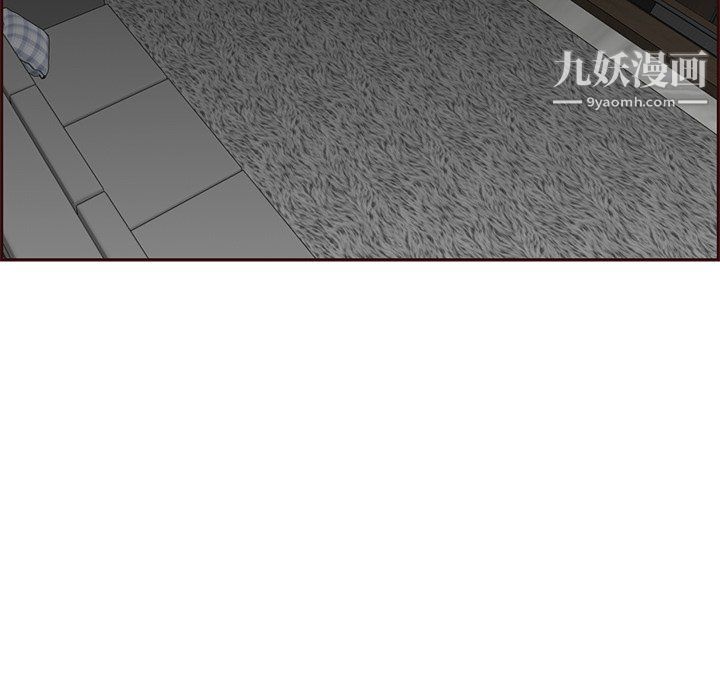 《妈妈是女大学生》漫画 第115話