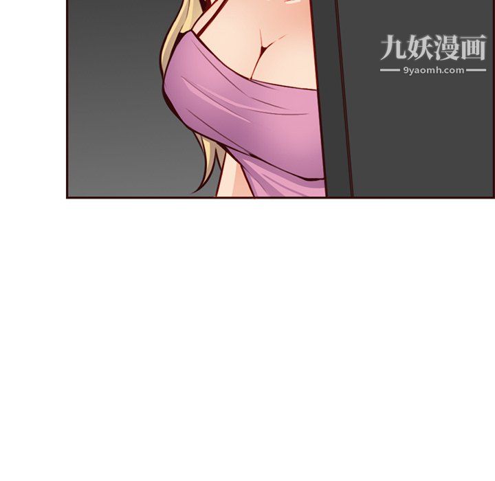 《妈妈是女大学生》漫画 第115話