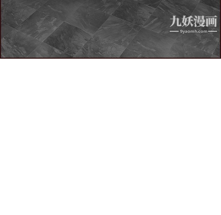 《妈妈是女大学生》漫画 第115話
