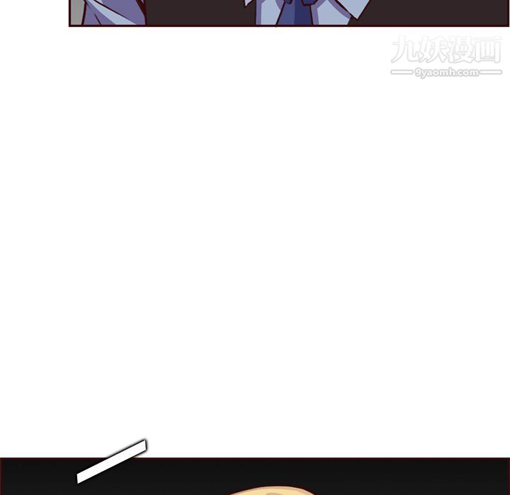 《妈妈是女大学生》漫画 第115話
