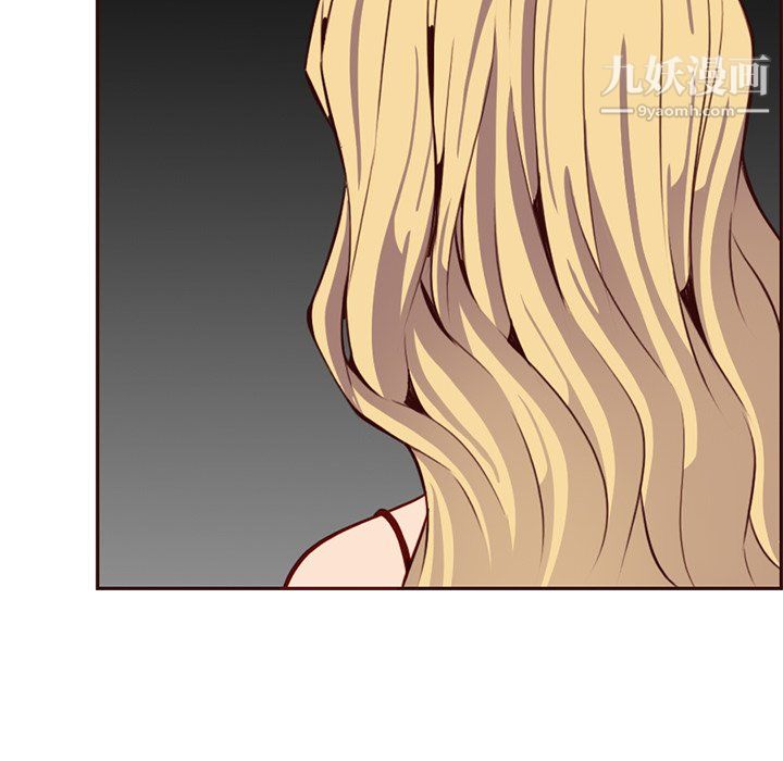 《妈妈是女大学生》漫画 第115話