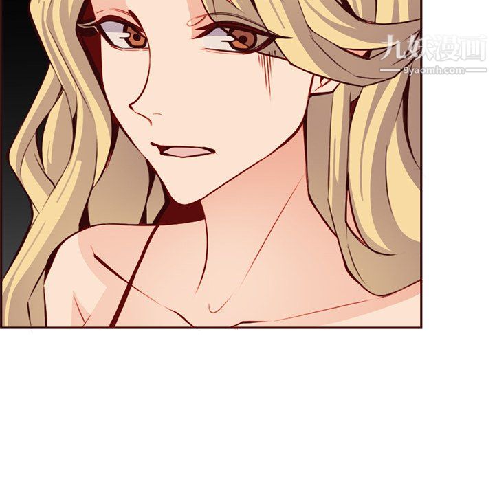 《妈妈是女大学生》漫画 第115話