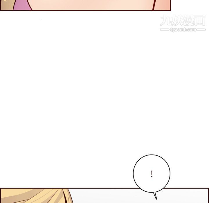 《妈妈是女大学生》漫画 第115話