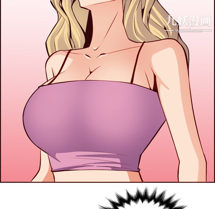 《妈妈是女大学生》漫画 第115話