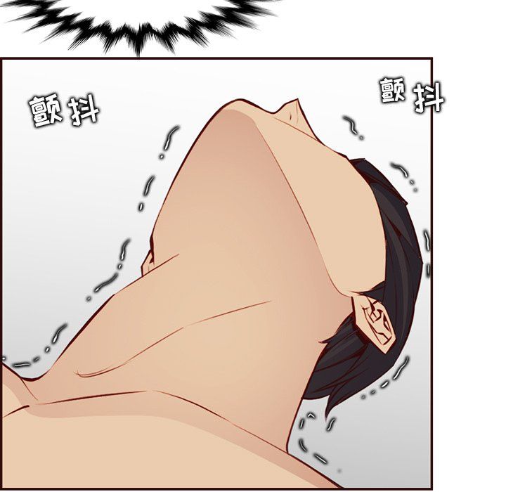 《妈妈是女大学生》漫画 第116話