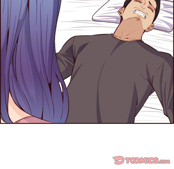 《妈妈是女大学生》漫画 第116話