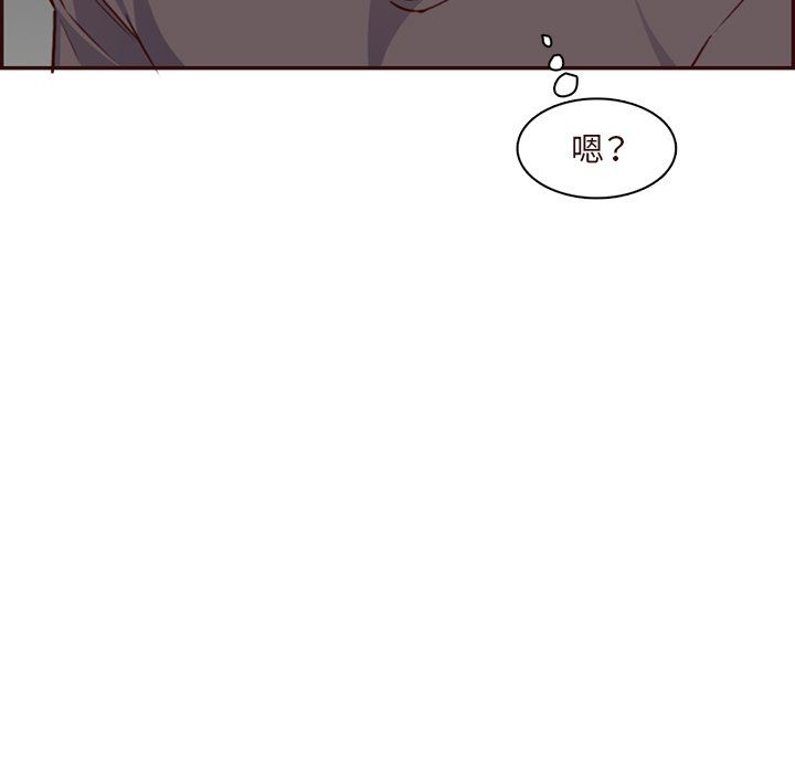《妈妈是女大学生》漫画 第116話