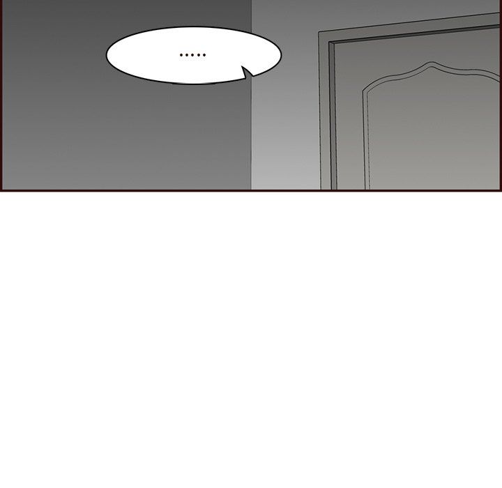 《妈妈是女大学生》漫画 第116話