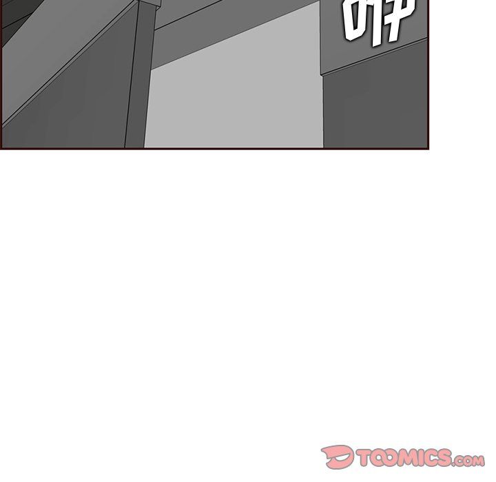《妈妈是女大学生》漫画 第116話