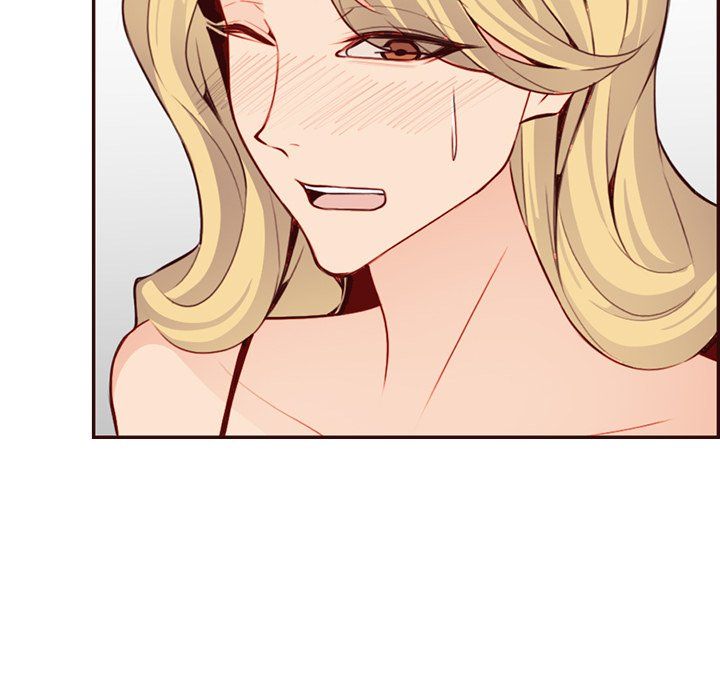 《妈妈是女大学生》漫画 第117話
