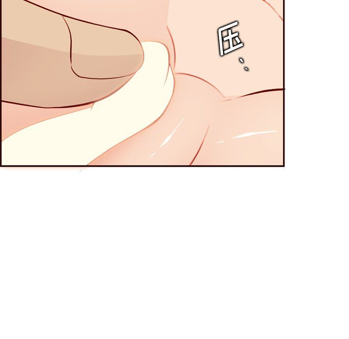 《妈妈是女大学生》漫画 第117話