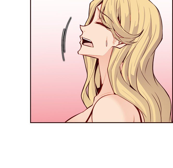 《妈妈是女大学生》漫画 第117話