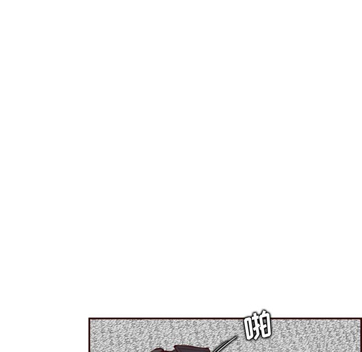 《妈妈是女大学生》漫画 第117話