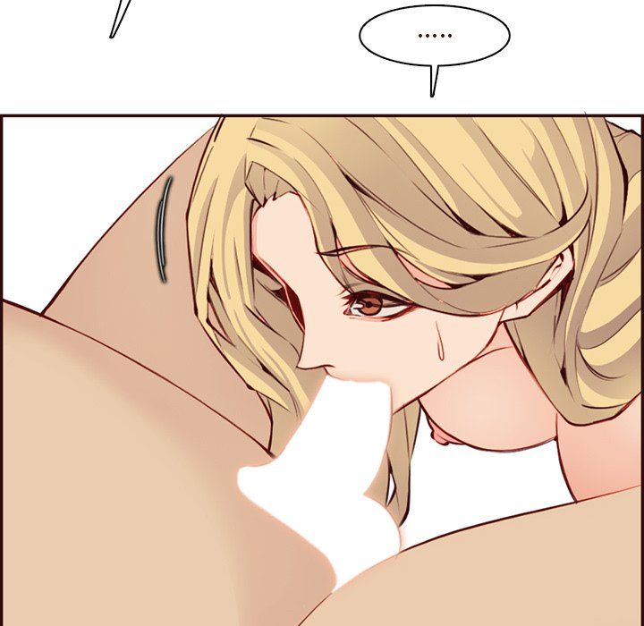 《妈妈是女大学生》漫画 第118話