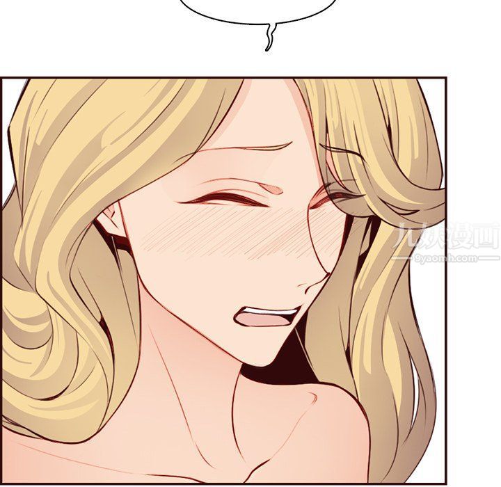 《妈妈是女大学生》漫画 第118話