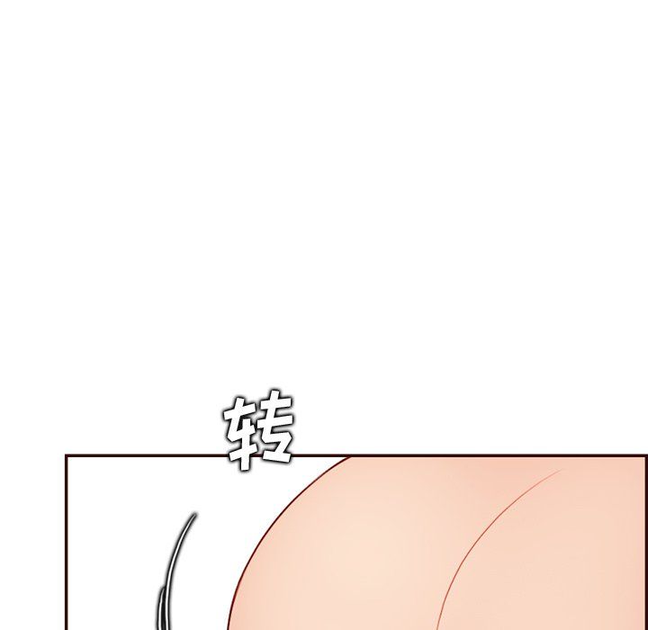 《妈妈是女大学生》漫画 第118話