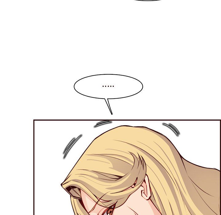 《妈妈是女大学生》漫画 第118話