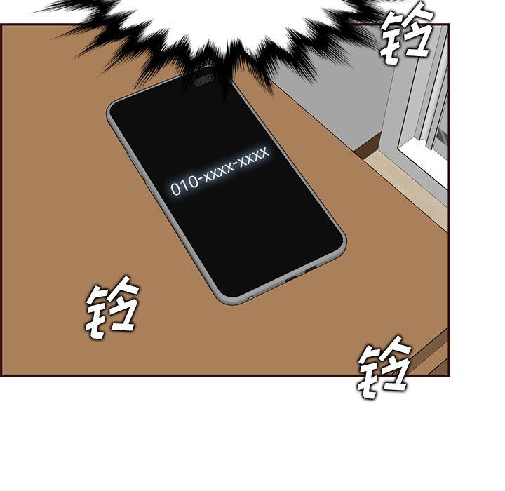 《妈妈是女大学生》漫画 第119話