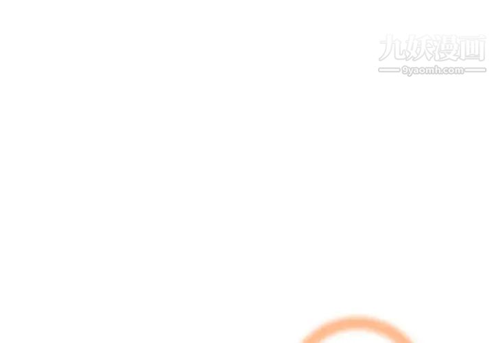 《妈妈是女大学生》漫画 第12话