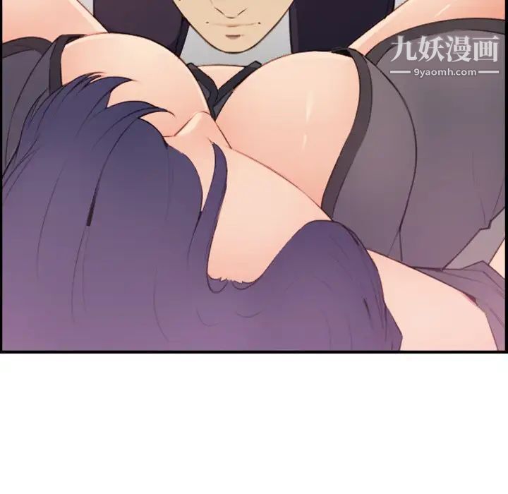 《妈妈是女大学生》漫画 第12话