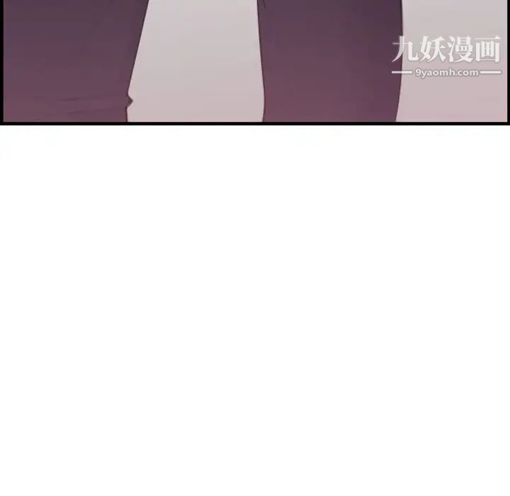 《妈妈是女大学生》漫画 第12话