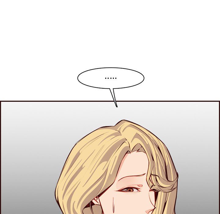 《妈妈是女大学生》漫画 第120話