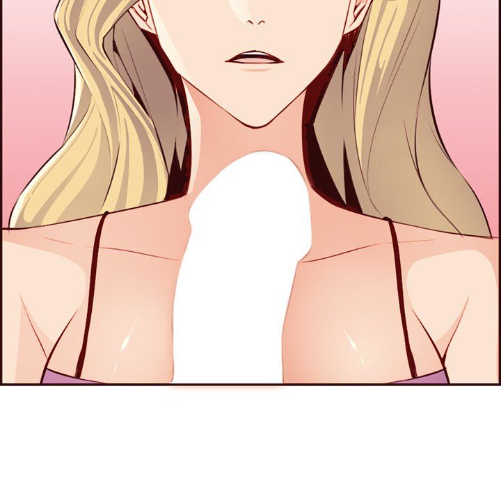 《妈妈是女大学生》漫画 第120話