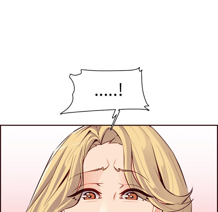 《妈妈是女大学生》漫画 第120話