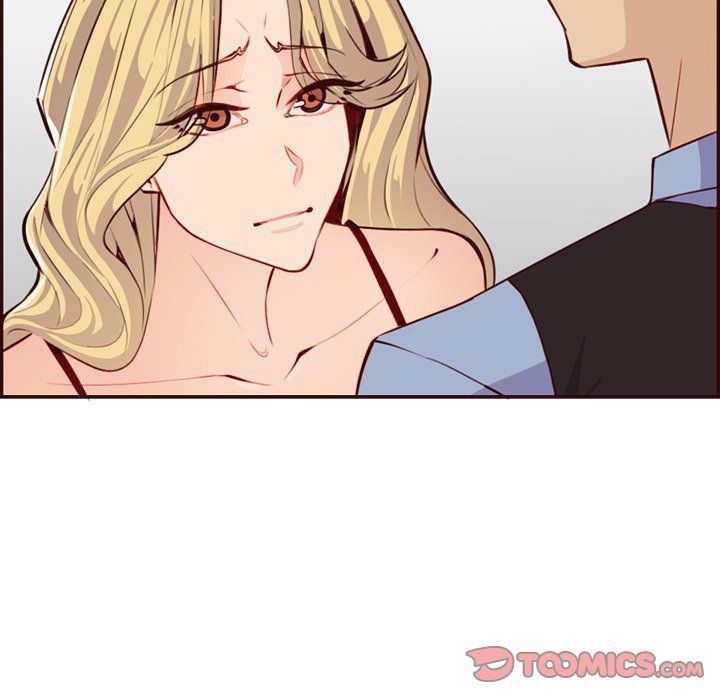 《妈妈是女大学生》漫画 第120話