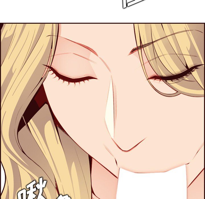 《妈妈是女大学生》漫画 第120話