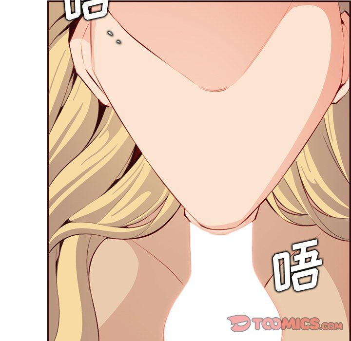 《妈妈是女大学生》漫画 第120話