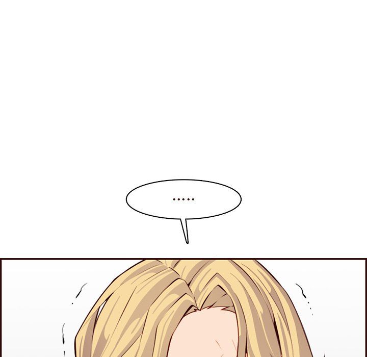 《妈妈是女大学生》漫画 第120話