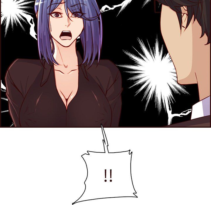 《妈妈是女大学生》漫画 第120話