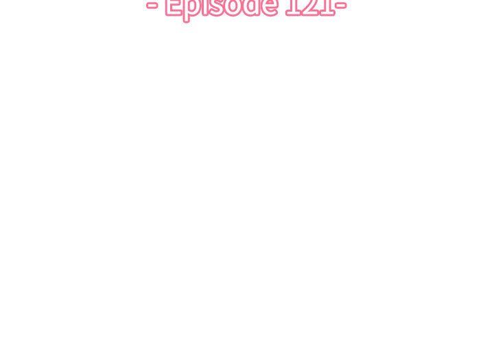 《妈妈是女大学生》漫画 第121話