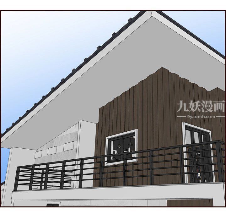 《妈妈是女大学生》漫画 第121話