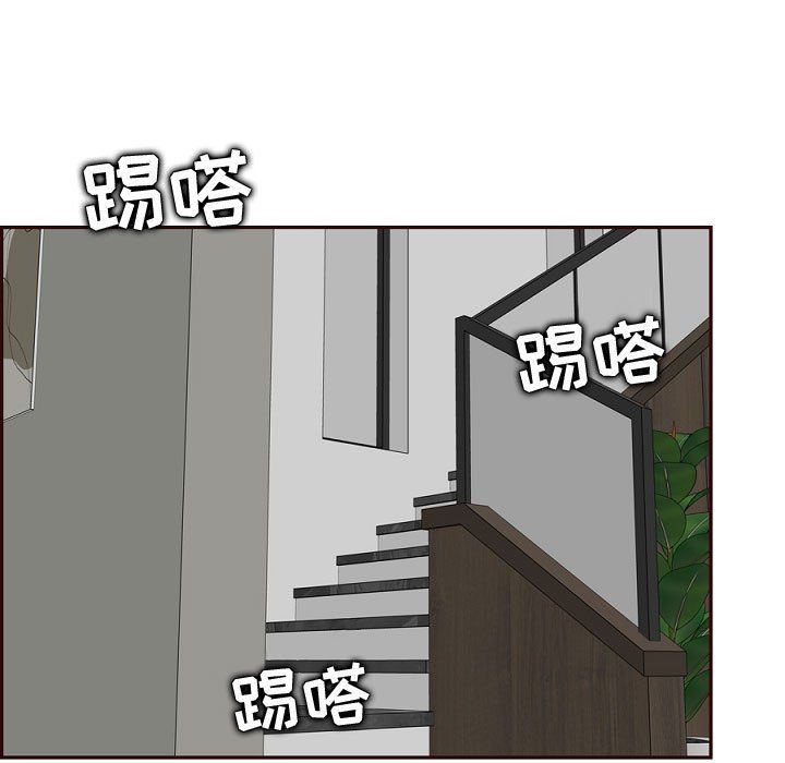 《妈妈是女大学生》漫画 第121話