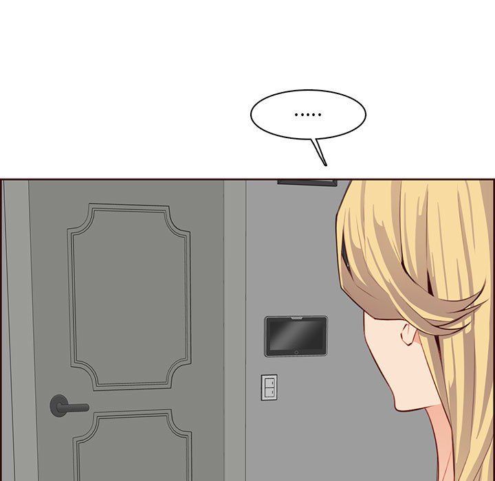 《妈妈是女大学生》漫画 第122話