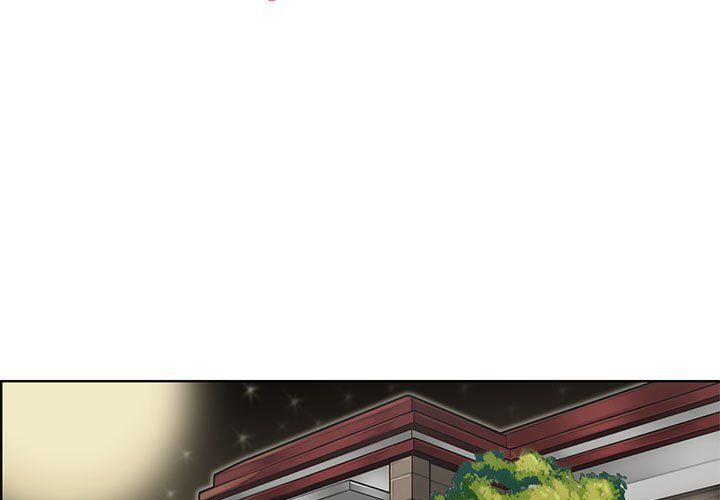 《妈妈是女大学生》漫画 第123話
