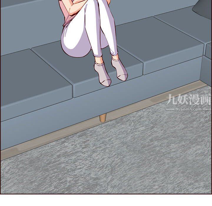 《妈妈是女大学生》漫画 第123話