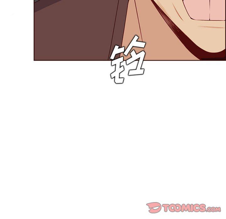 《妈妈是女大学生》漫画 第123話