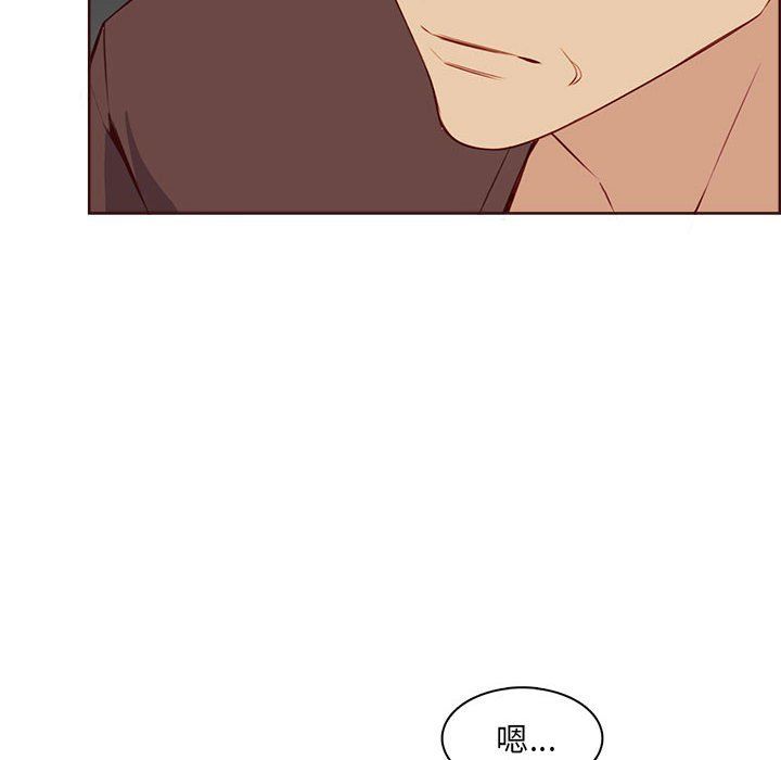 《妈妈是女大学生》漫画 第123話