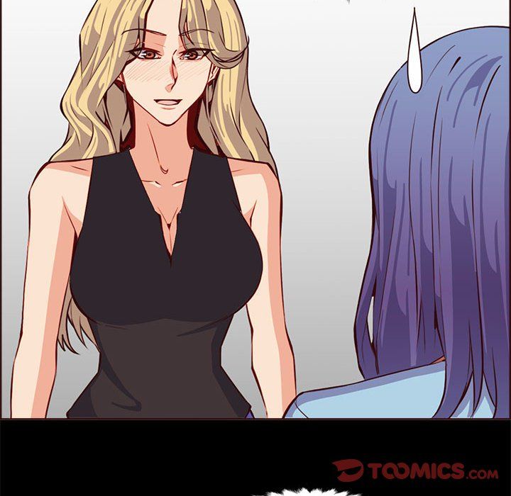 《妈妈是女大学生》漫画 第123話