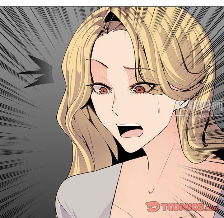 《妈妈是女大学生》漫画 第124話