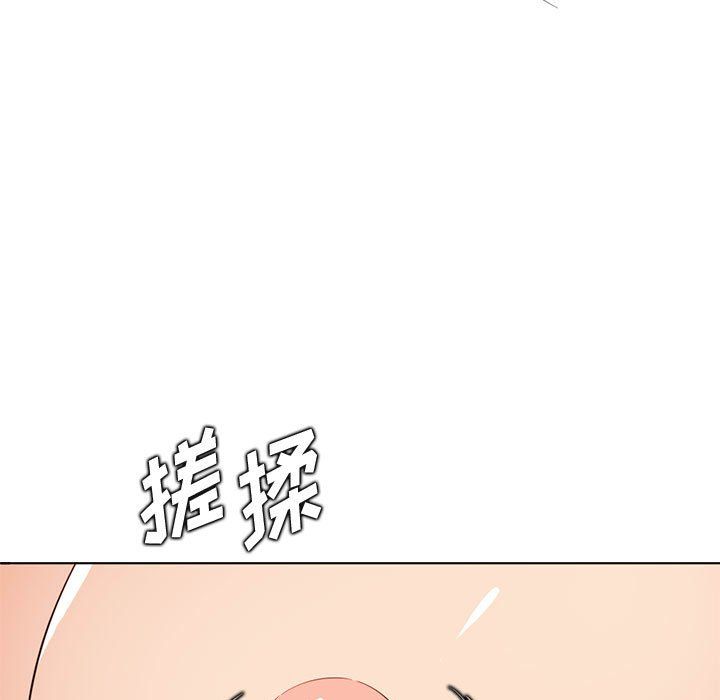 《妈妈是女大学生》漫画 第124話