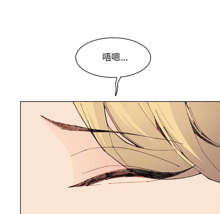 《妈妈是女大学生》漫画 第124話