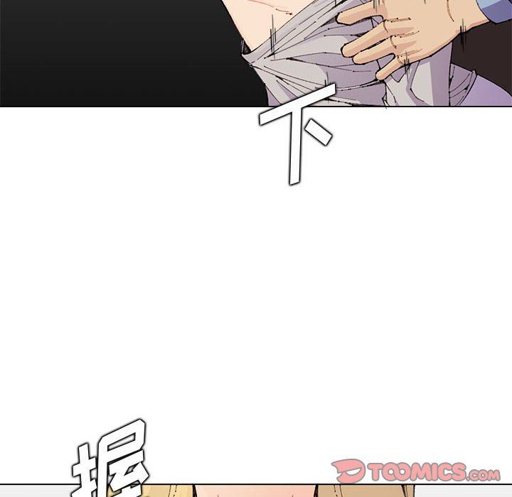 《妈妈是女大学生》漫画 第124話