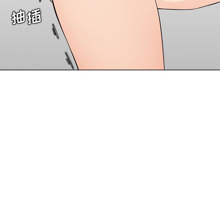 《妈妈是女大学生》漫画 第124話