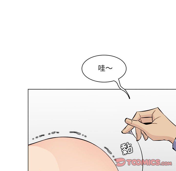 《妈妈是女大学生》漫画 第124話